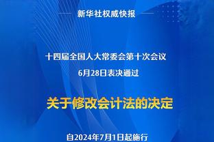 电讯报谈利物浦冬转：引援可能不大，收回法比奥-卡瓦略继续外租